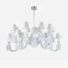 Lustres-Baccarat Lustre Ellipse (16L)