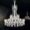Lustres-Baccarat Lustre Zénith Court (64L)